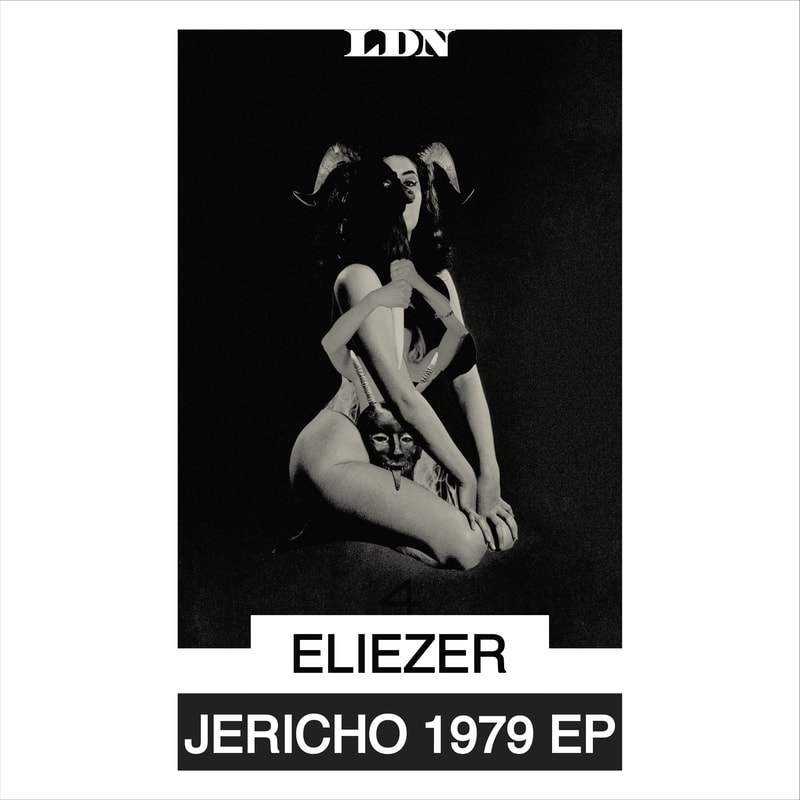 Eliezer Jericho 1979