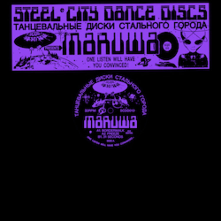 Maruwa SCDD010 Steel City Dance Discs